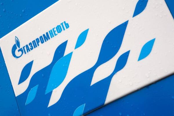 Сотрудники компании приняли участие в ежегодной технической конференции эксклюзивных торговых представителей В2В Газпромнефть-СМ 