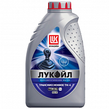 Трансмиссионное масло  Лукойл  ТМ-4 75W90 GL-4 п/синт  1л 