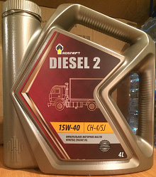Моторное масло  RN Diesel 2 15W–40  4л 