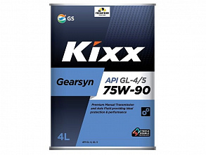 Трансмис. масло  KIXX  75w90  GearSyn GL-4/5 синт  4л 
