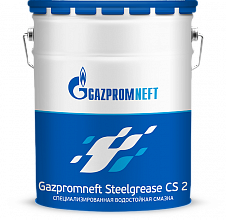 Пластичная смазка  Gazpromneft  Steelgrease CS2  18кг 