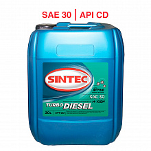 Моторное масло  Sintec  Турбо Дизель SAE 15W-40 API CD мин.  20л 
