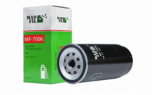 Фильтр топливный  MADFIL  MF-7006 (PL420X=ST6057) КАМАЗ, Газон NEXT, ПАЗ/ ЕВРО-2,3 высокий 