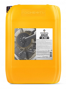 Индустриальное масло  RN  И-20А 18 кг/  20л 